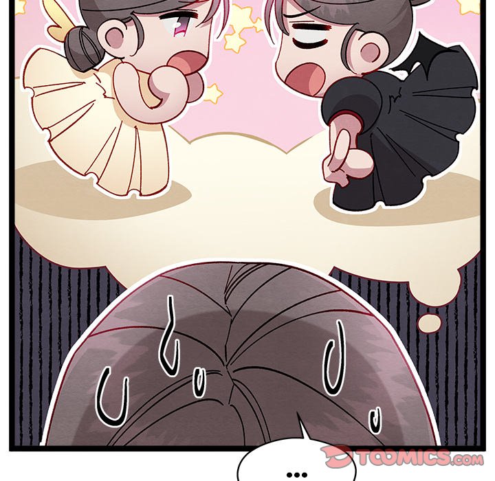 That Couple Has A Secret That Couple Has A Secret EP 19 - Toomics page 48 - 