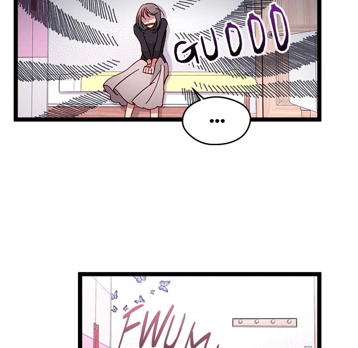 That Couple Has A Secret That Couple Has A Secret EP 19 - Toomics page 52 - 