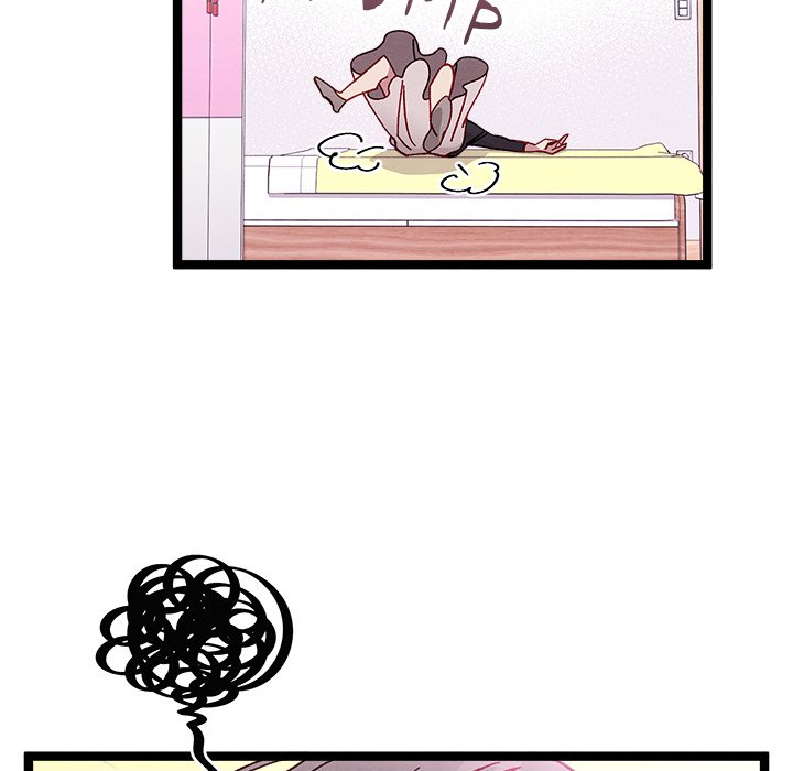 That Couple Has A Secret That Couple Has A Secret EP 19 - Toomics page 53 - 