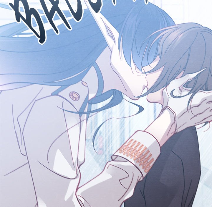 That Couple Has A Secret That Couple Has A Secret EP 19 - Toomics page 7 - 