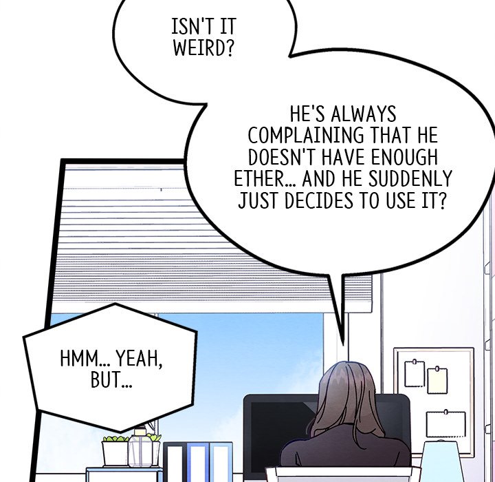 That Couple Has A Secret That Couple Has A Secret EP 19 - Toomics page 72 - 
