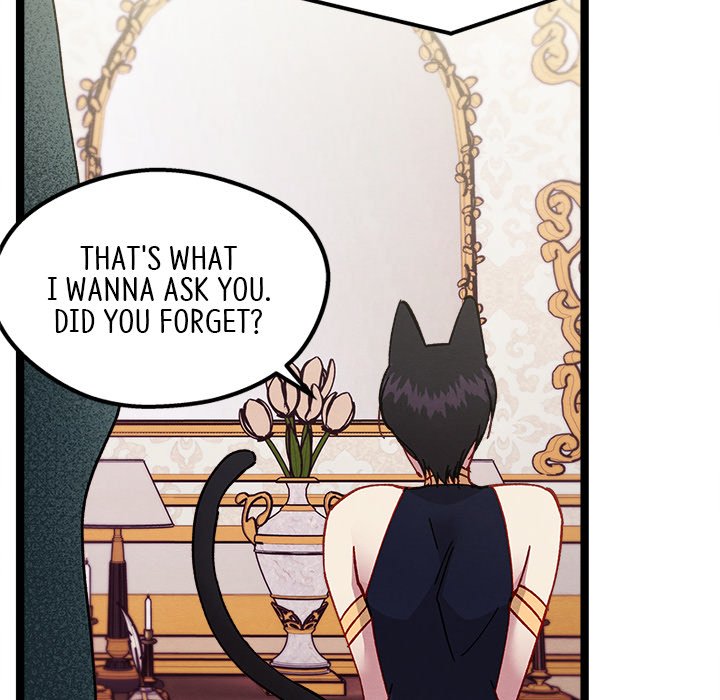 That Couple Has A Secret That Couple Has A Secret EP 19 - Toomics page 79 - 