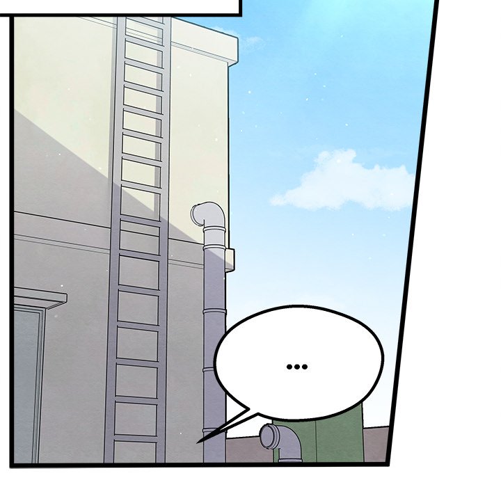 That Couple Has A Secret That Couple Has A Secret EP 2 - Toomics page 103 - 