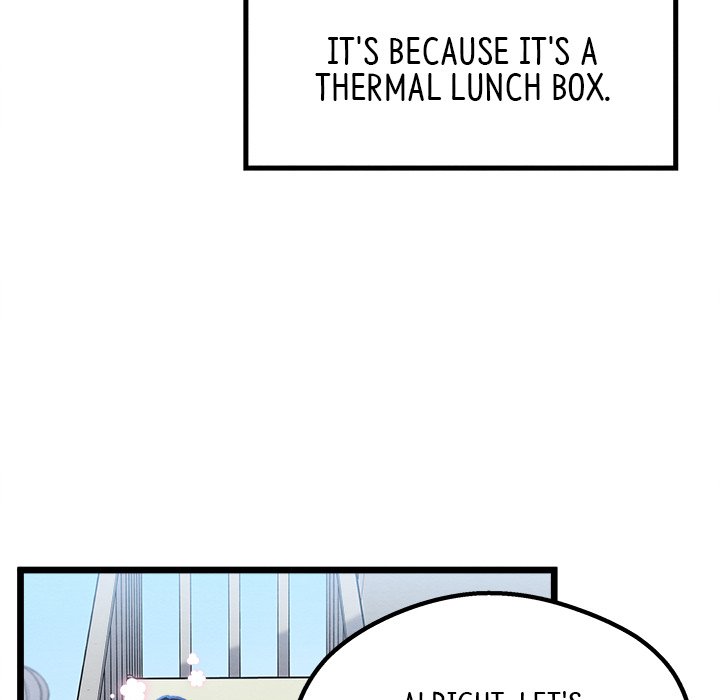 That Couple Has A Secret That Couple Has A Secret EP 2 - Toomics page 126 - 