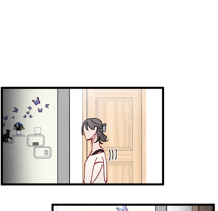 That Couple Has A Secret That Couple Has A Secret EP 2 - Toomics page 72 - 