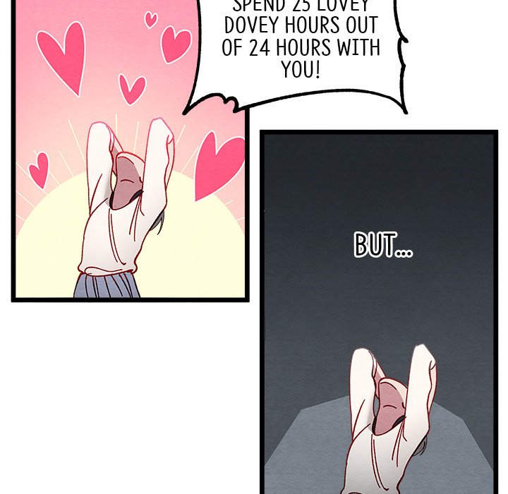 That Couple Has A Secret That Couple Has A Secret EP 2 - Toomics page 77 - 