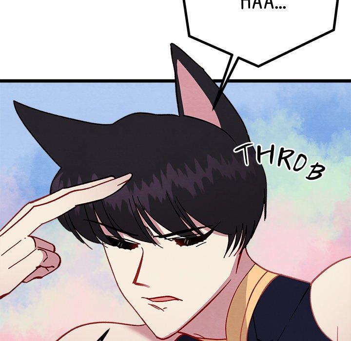 That Couple Has A Secret That Couple Has A Secret EP 2 - Toomics page 98 - 