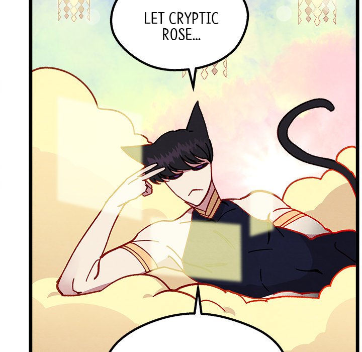 That Couple Has A Secret That Couple Has A Secret EP 2 - Toomics page 100 - 