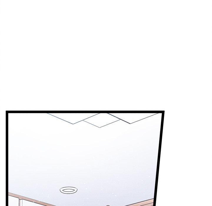 That Couple Has A Secret That Couple Has A Secret EP 20 - Toomics page 11 - 