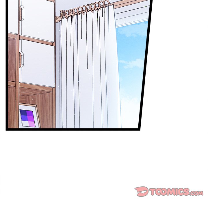 That Couple Has A Secret That Couple Has A Secret EP 20 - Toomics page 12 - 