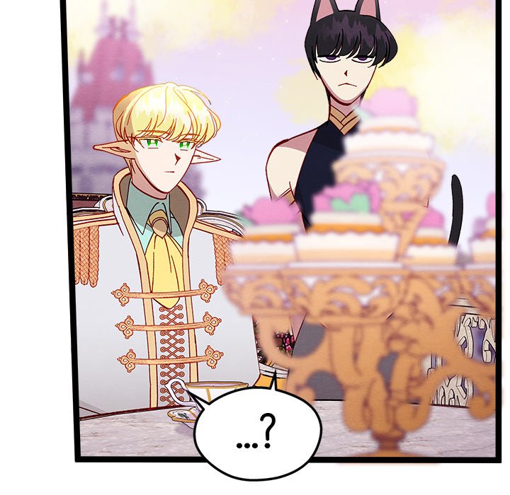 That Couple Has A Secret That Couple Has A Secret EP 20 - Toomics page 117 - 