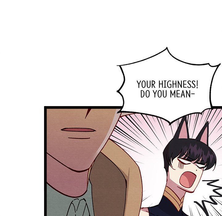 That Couple Has A Secret That Couple Has A Secret EP 20 - Toomics page 124 - 