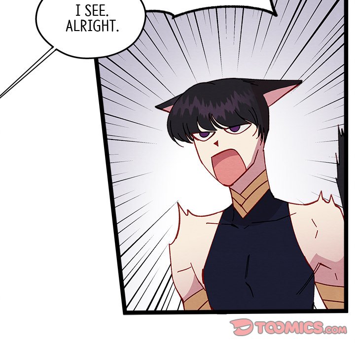 That Couple Has A Secret That Couple Has A Secret EP 20 - Toomics page 129 - 