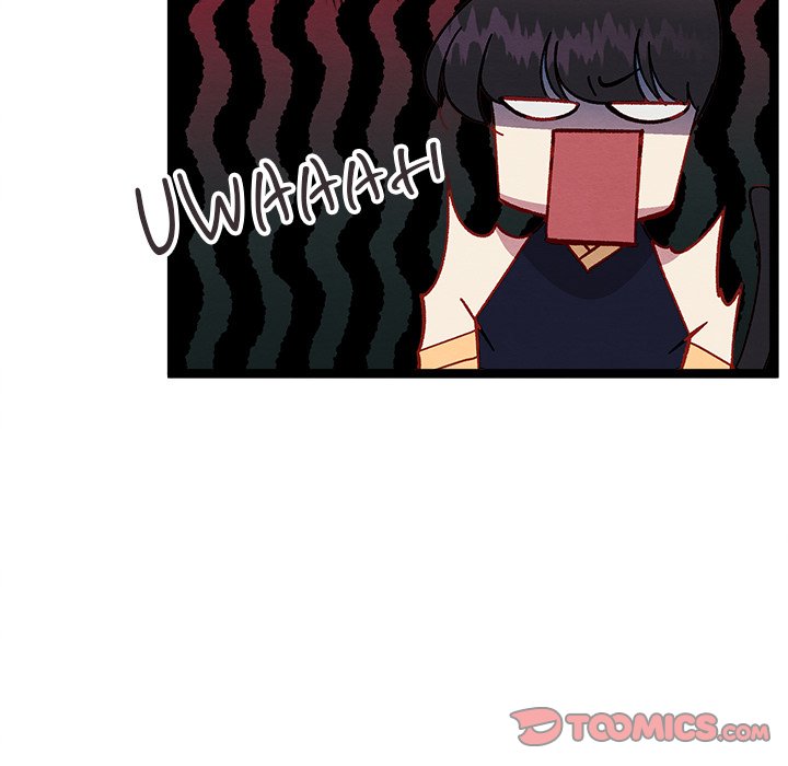 That Couple Has A Secret That Couple Has A Secret EP 20 - Toomics page 138 - 