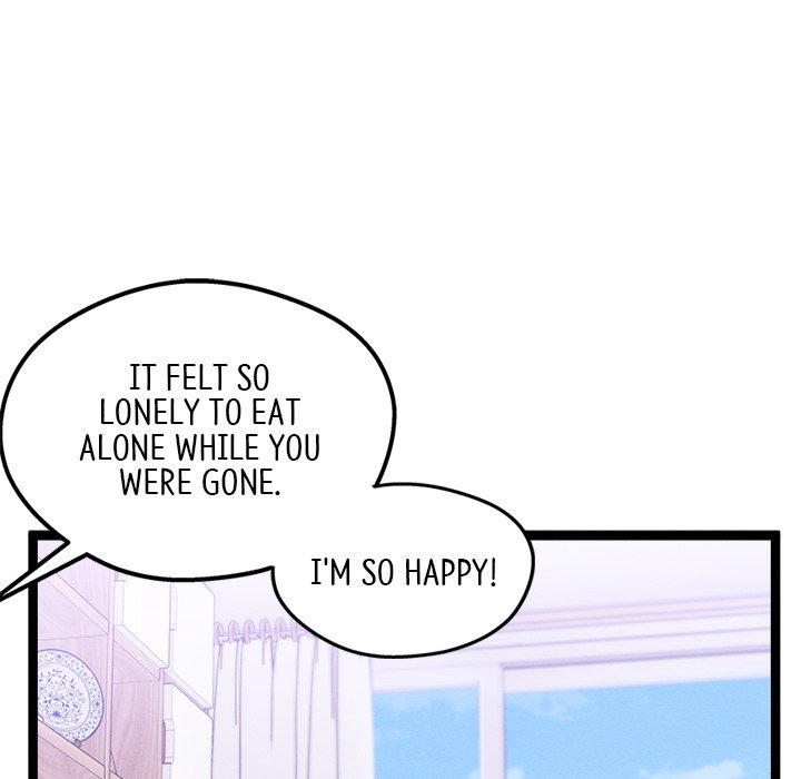 That Couple Has A Secret That Couple Has A Secret EP 20 - Toomics page 17 - 