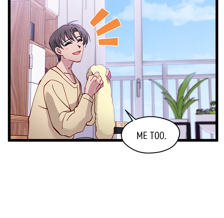 That Couple Has A Secret That Couple Has A Secret EP 20 - Toomics page 18 - 