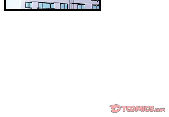 That Couple Has A Secret That Couple Has A Secret EP 20 - Toomics page 3 - 