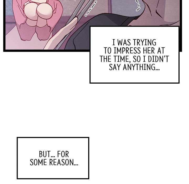 That Couple Has A Secret That Couple Has A Secret EP 20 - Toomics page 33 - 