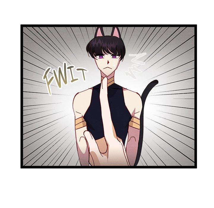That Couple Has A Secret That Couple Has A Secret EP 21 - Toomics page 104 - 