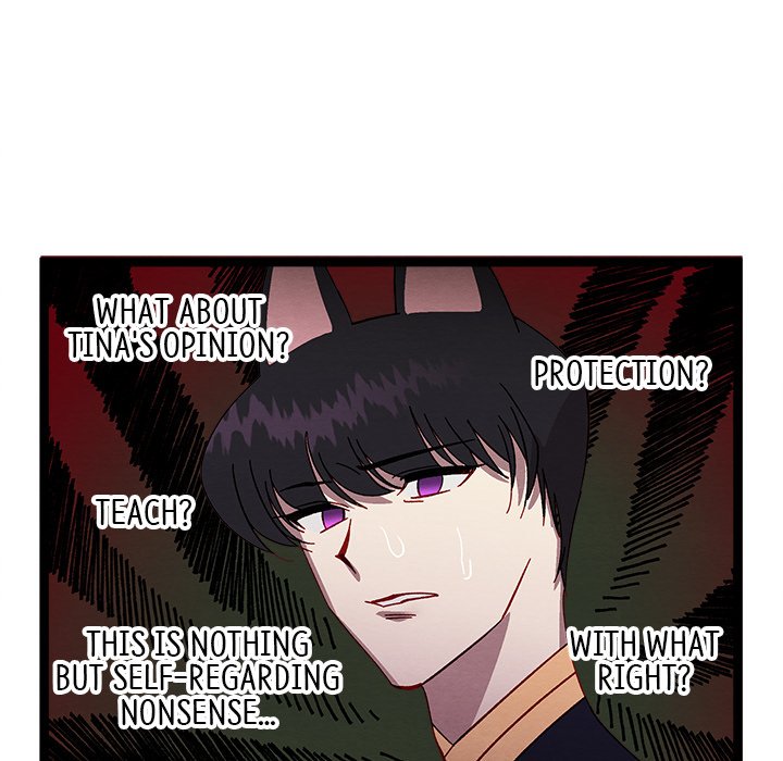 That Couple Has A Secret That Couple Has A Secret EP 21 - Toomics page 121 - 