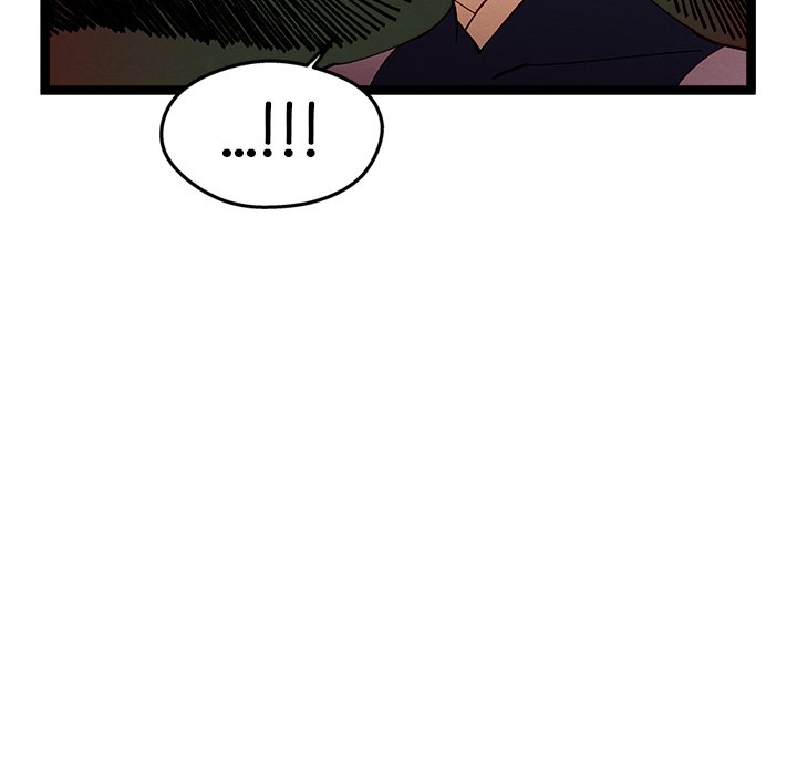 That Couple Has A Secret That Couple Has A Secret EP 21 - Toomics page 122 - 