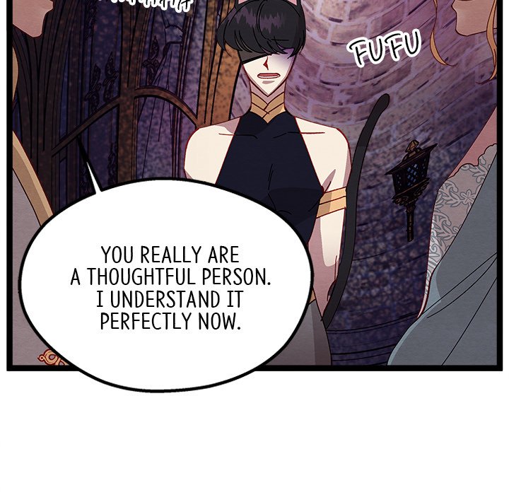 That Couple Has A Secret That Couple Has A Secret EP 21 - Toomics page 124 - 