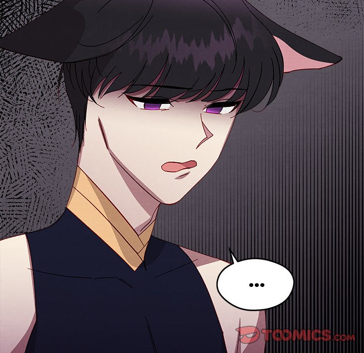 That Couple Has A Secret That Couple Has A Secret EP 21 - Toomics page 138 - 