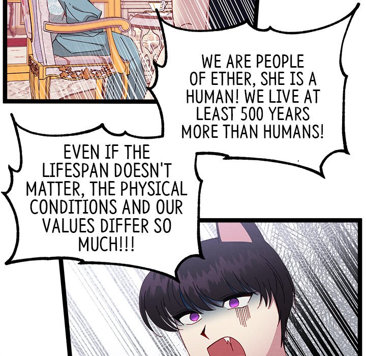 That Couple Has A Secret That Couple Has A Secret EP 21 - Toomics page 15 - 