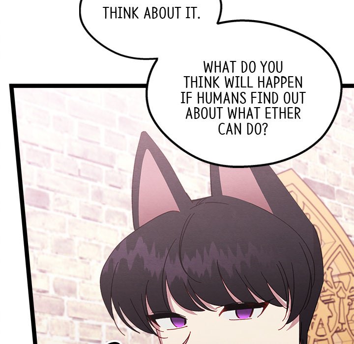 That Couple Has A Secret That Couple Has A Secret EP 21 - Toomics page 91 - 
