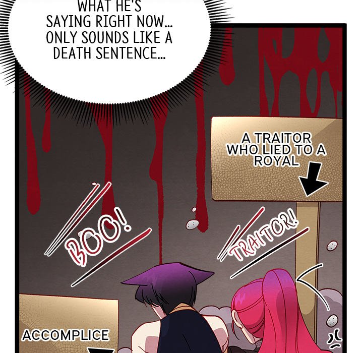 That Couple Has A Secret That Couple Has A Secret EP 22 - Toomics page 103 - 
