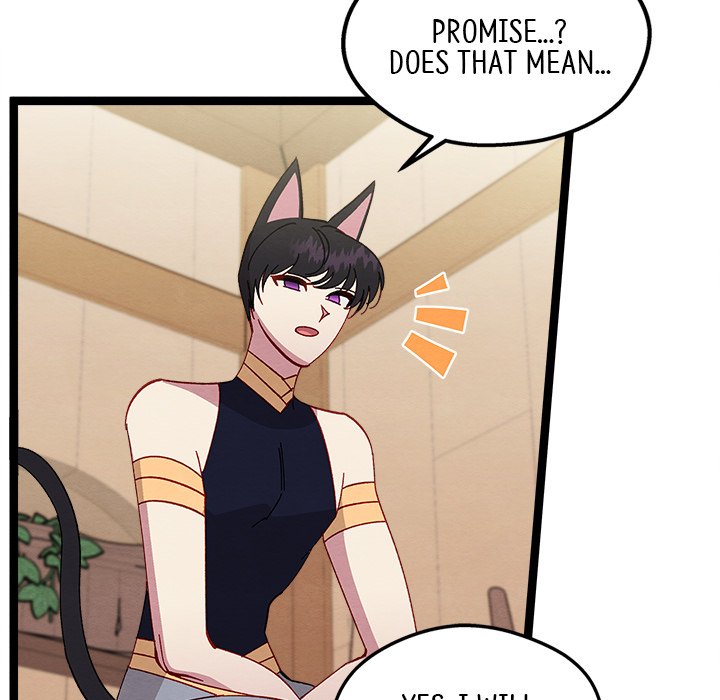 That Couple Has A Secret That Couple Has A Secret EP 22 - Toomics page 107 - 