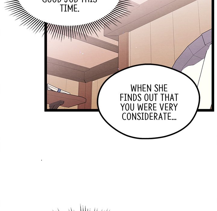 That Couple Has A Secret That Couple Has A Secret EP 22 - Toomics page 114 - 
