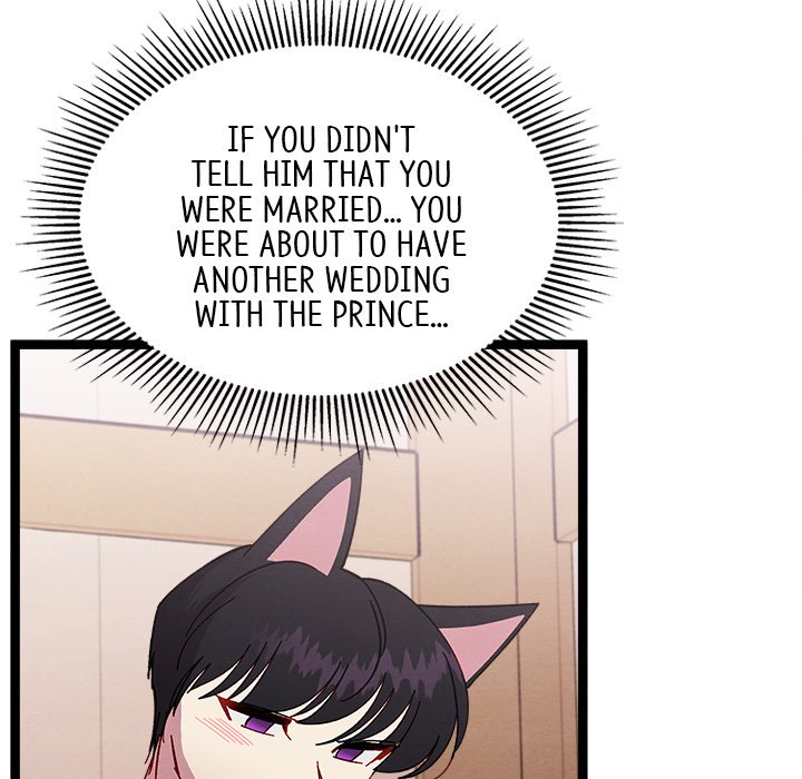 That Couple Has A Secret That Couple Has A Secret EP 22 - Toomics page 115 - 