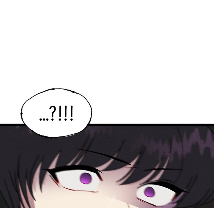 That Couple Has A Secret That Couple Has A Secret EP 22 - Toomics page 128 - 