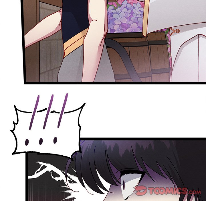 That Couple Has A Secret That Couple Has A Secret EP 22 - Toomics page 39 - 