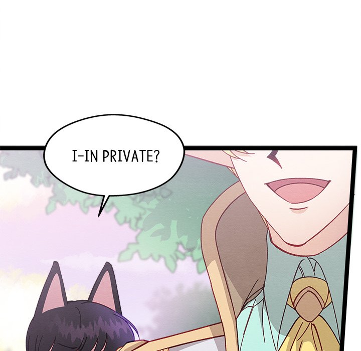 That Couple Has A Secret That Couple Has A Secret EP 22 - Toomics page 47 - 