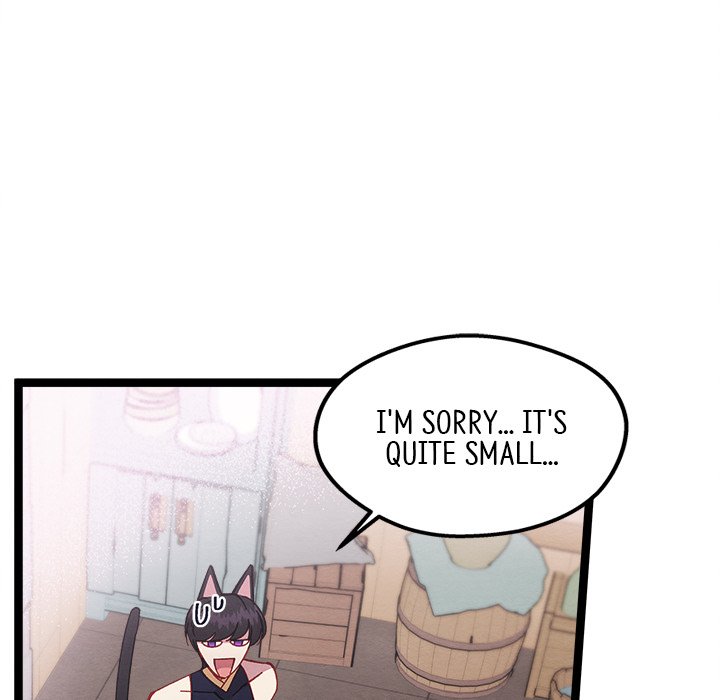 That Couple Has A Secret That Couple Has A Secret EP 22 - Toomics page 53 - 