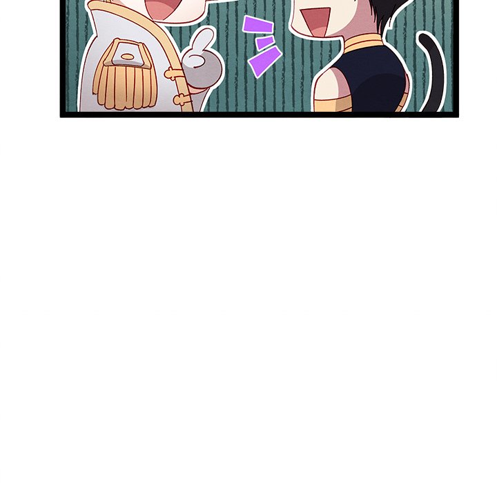 That Couple Has A Secret That Couple Has A Secret EP 22 - Toomics page 60 - 