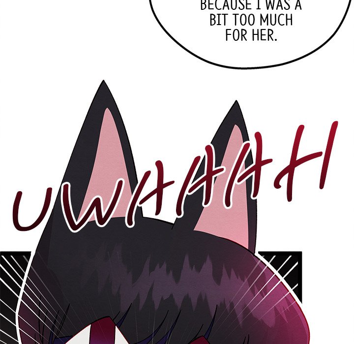 That Couple Has A Secret That Couple Has A Secret EP 22 - Toomics page 76 - 