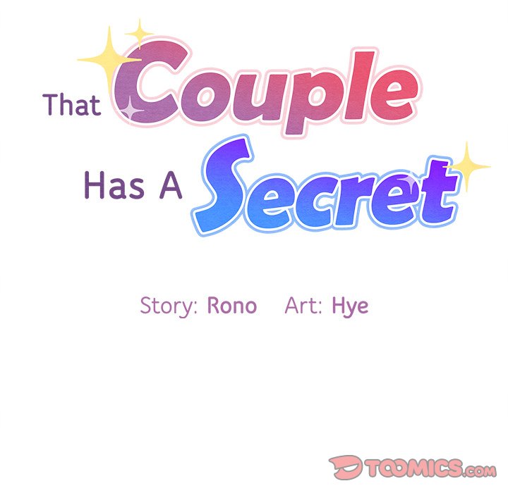 That Couple Has A Secret That Couple Has A Secret EP 23 - Toomics page 12 - 