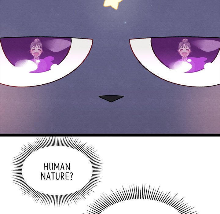 That Couple Has A Secret That Couple Has A Secret EP 23 - Toomics page 117 - 