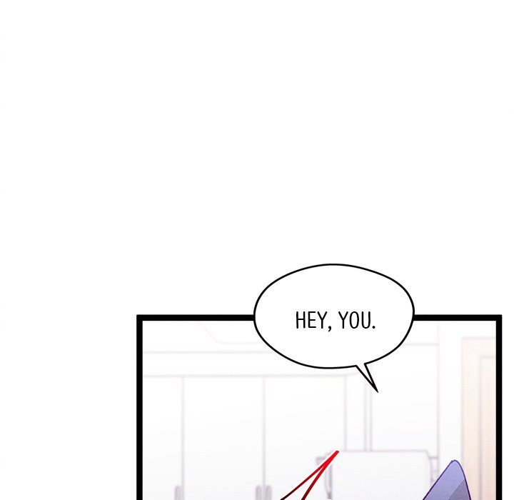 That Couple Has A Secret That Couple Has A Secret EP 23 - Toomics page 133 - 