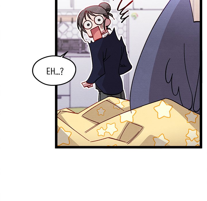 That Couple Has A Secret That Couple Has A Secret EP 23 - Toomics page 134 - 