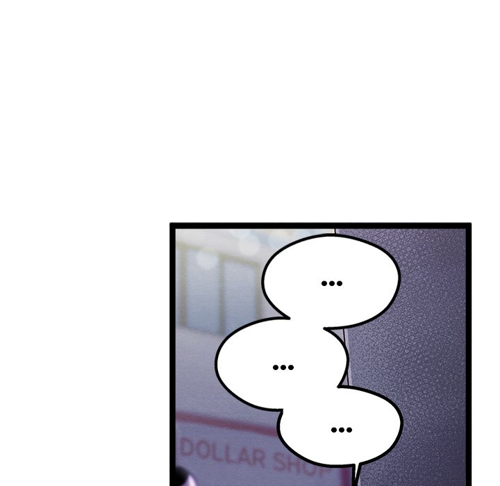 That Couple Has A Secret That Couple Has A Secret EP 23 - Toomics page 17 - 