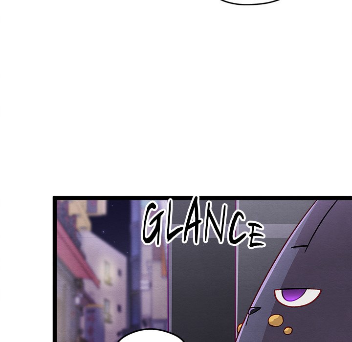 That Couple Has A Secret That Couple Has A Secret EP 23 - Toomics page 20 - 
