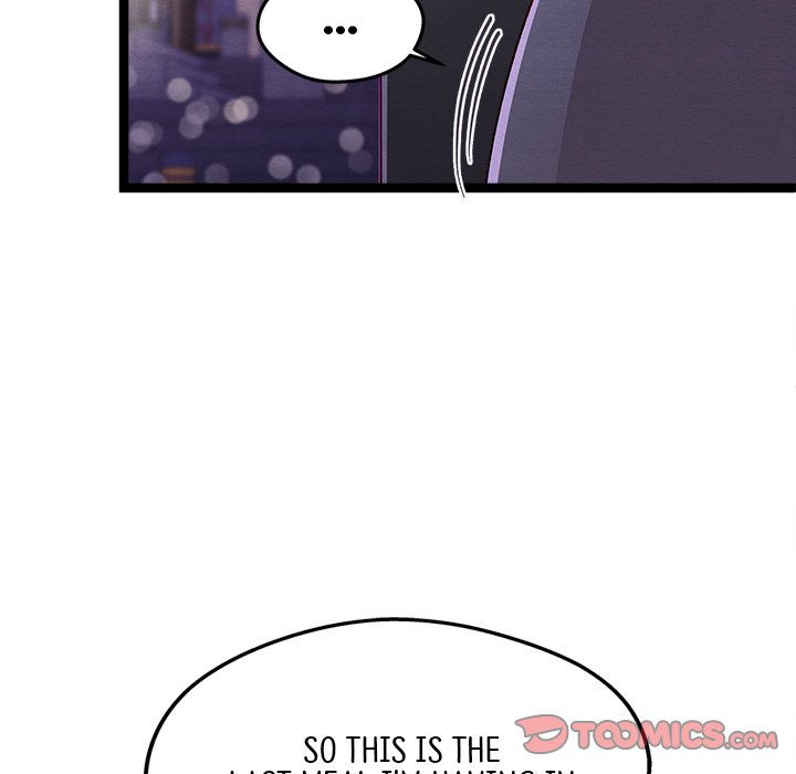 That Couple Has A Secret That Couple Has A Secret EP 23 - Toomics page 21 - 