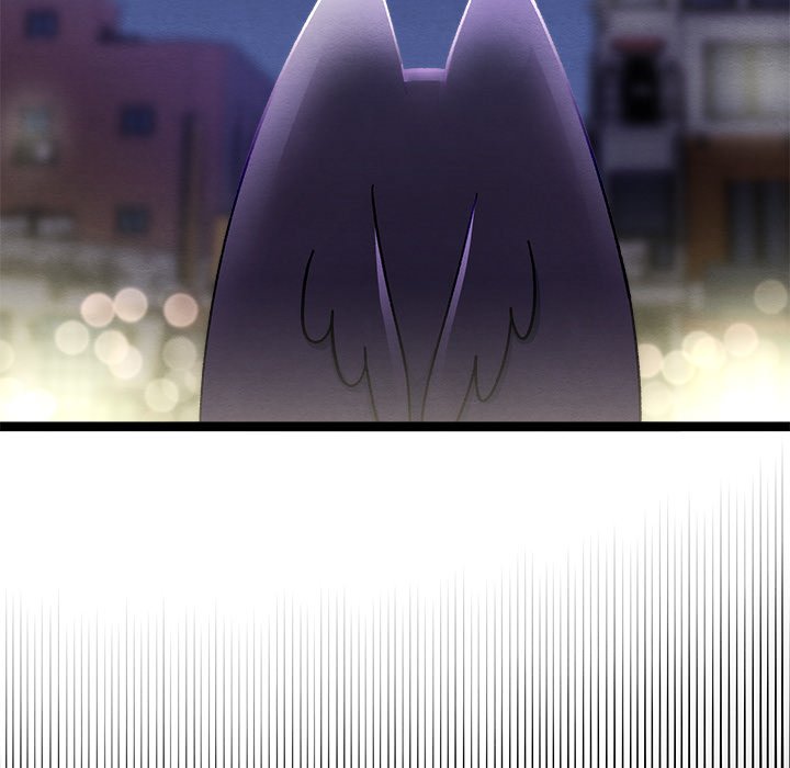 That Couple Has A Secret That Couple Has A Secret EP 23 - Toomics page 24 - 