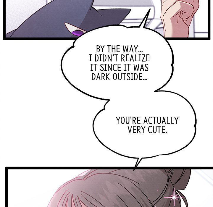 That Couple Has A Secret That Couple Has A Secret EP 23 - Toomics page 76 - 