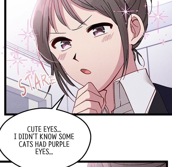 That Couple Has A Secret That Couple Has A Secret EP 23 - Toomics page 77 - 