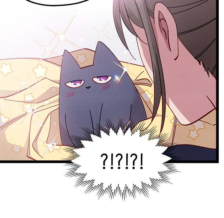 That Couple Has A Secret That Couple Has A Secret EP 23 - Toomics page 78 - 